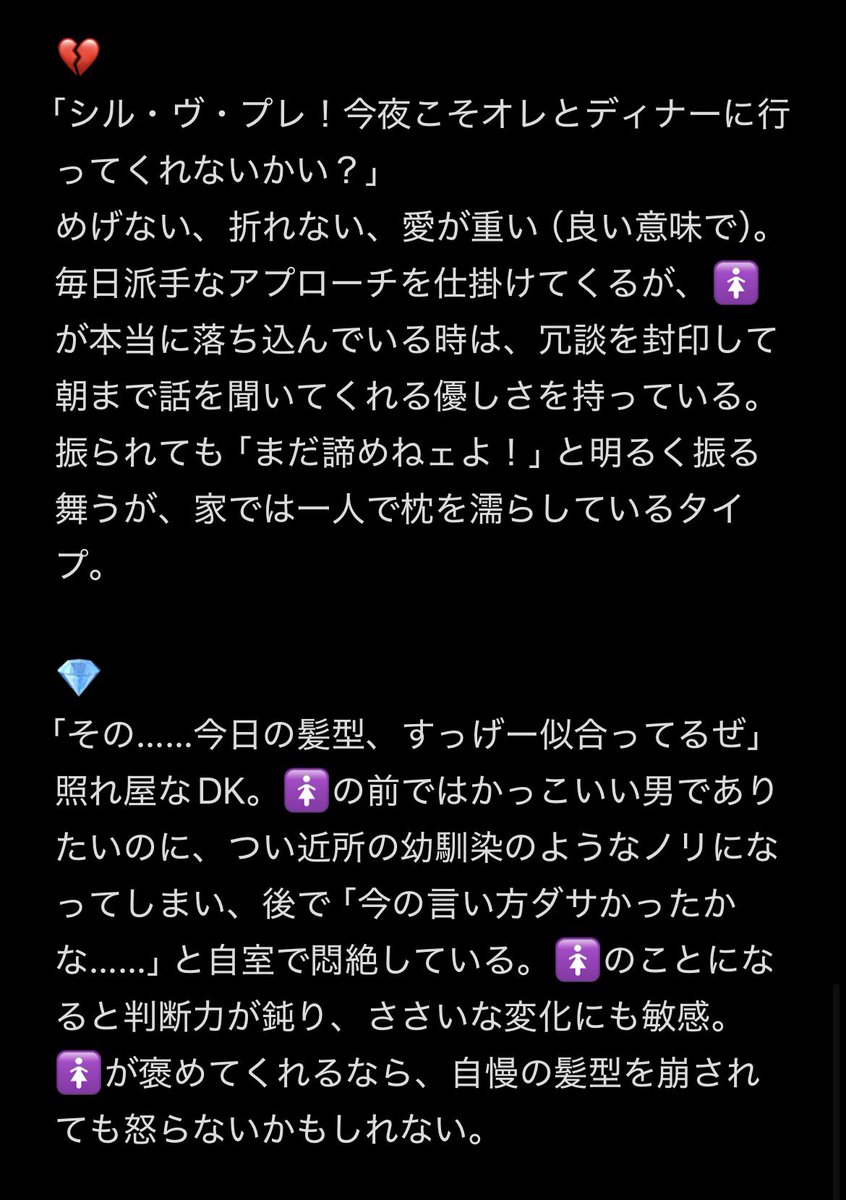 おいも tweet media