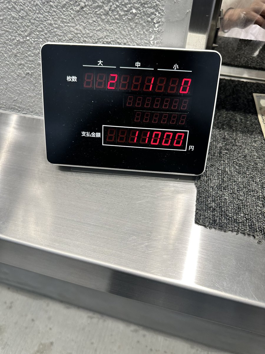 zer0_06180's tweet photo. ベアトリスのアルシャマクが脳汁すぎる https://t.co/Cv6lhFt5YI