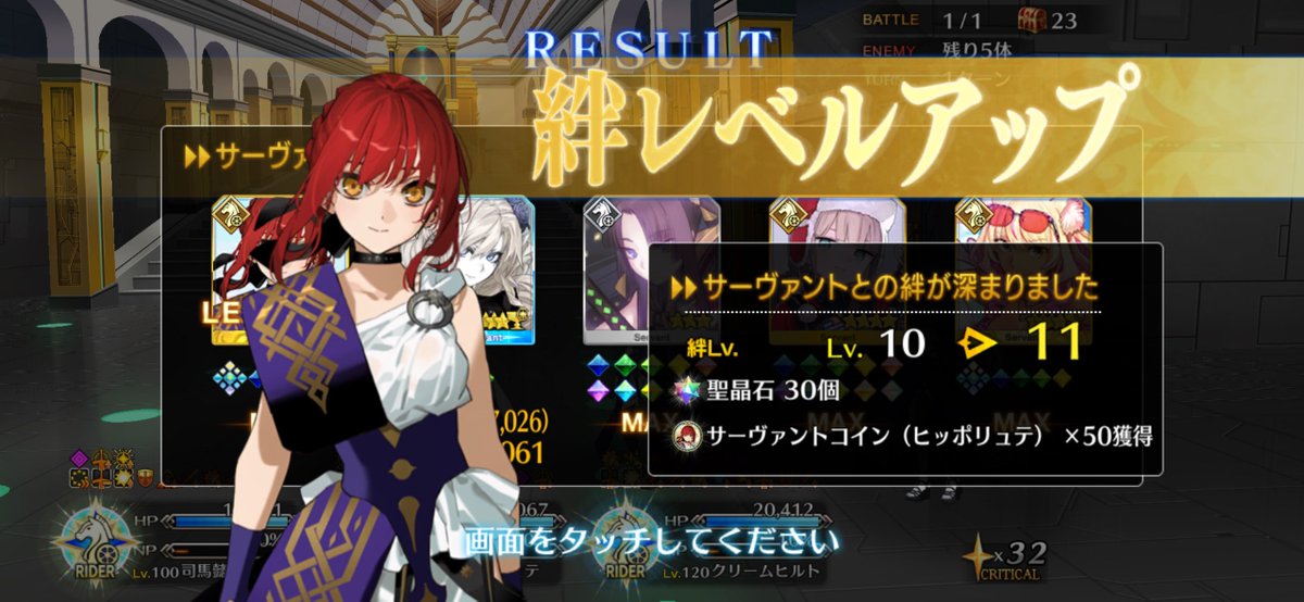 バージル tweet media
