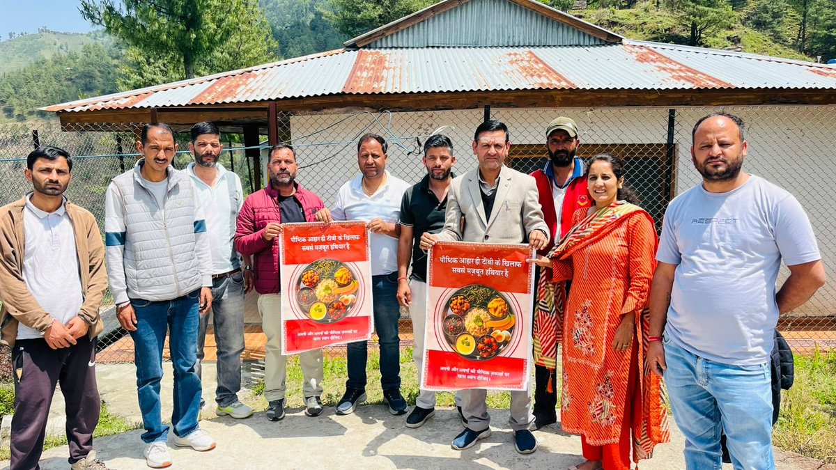 dtohpsml's tweet photo. TB awareness activity at AAM Munchara block Tikkar.
#tbmuktbharatabhiyan
#TBMuktHimachal
#TBMuktBharat
#TBHaregaDeshJeetega https://t.co/146XANcly2