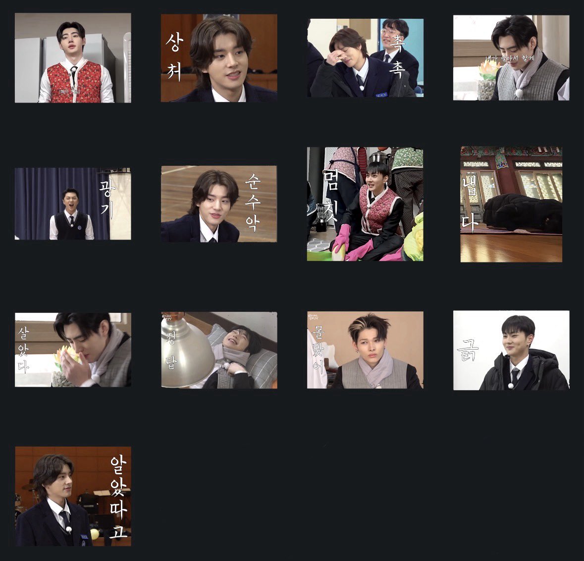 후마 tweet media