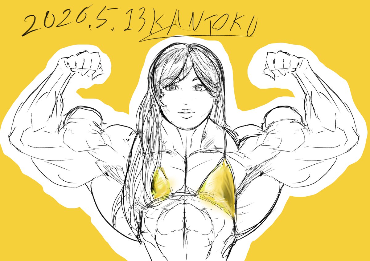 おえかきカントク Commission Open tweet media