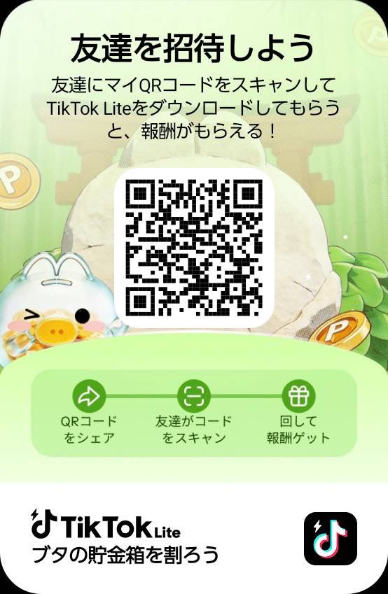 ほんやみちゃん✌︎ tweet media