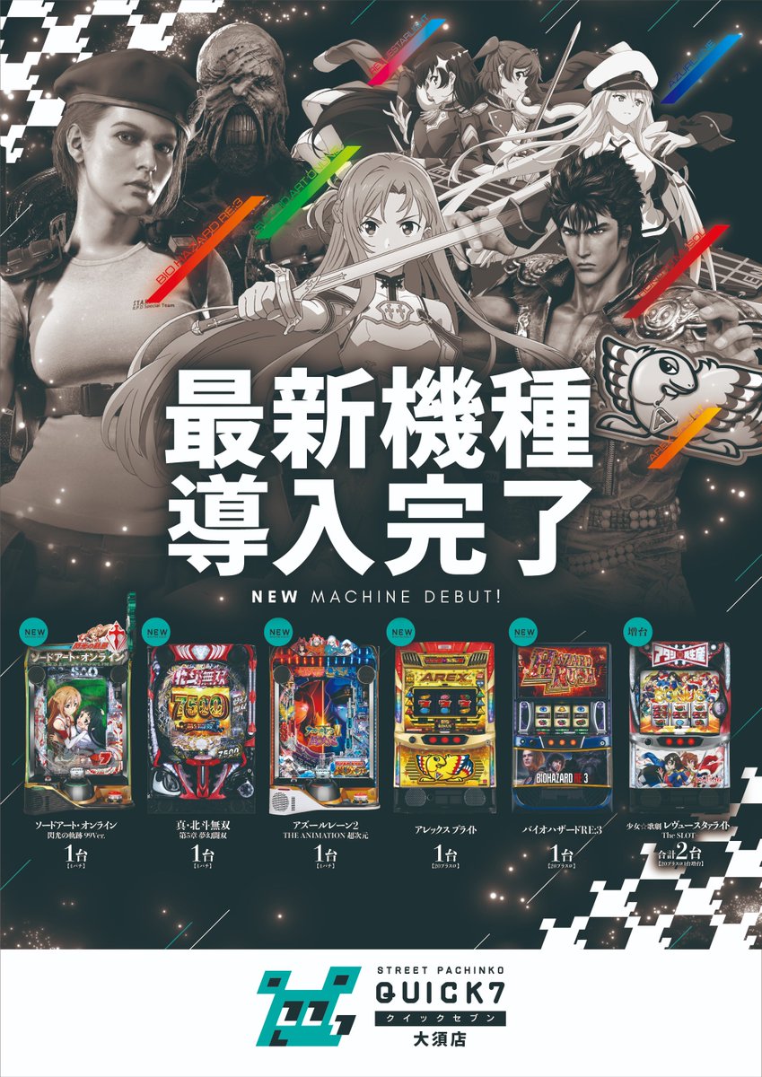 こんばんは😊 明日は、DreamPlanning 『ヤマササークル』開催✨ 今週の