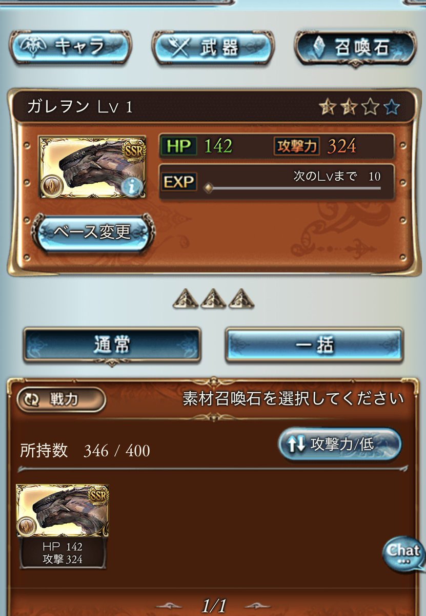 ぷにゃﾁｬﾏ𐔌՞･·･՞𐦯 tweet media