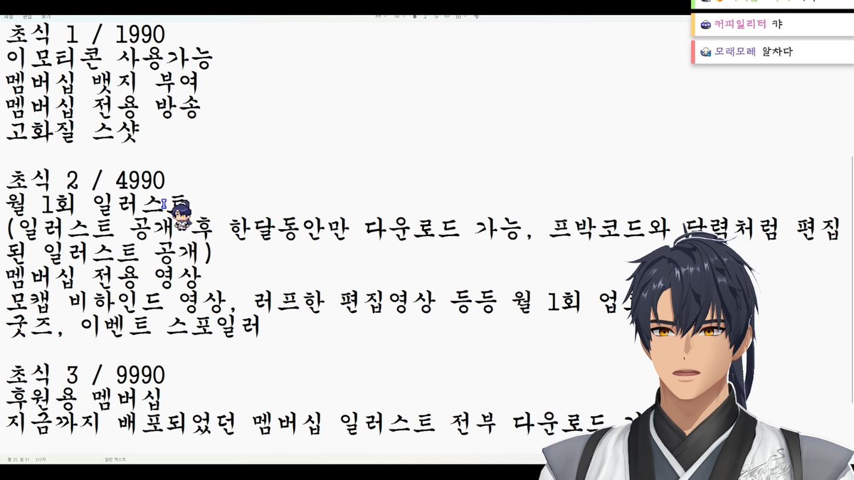 독 tweet media