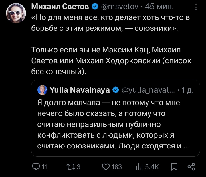 Ilmari tweet media