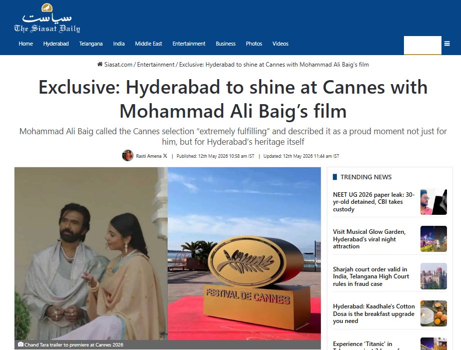 NITHMofficial's tweet photo. Hyderabad to shine at Cannes with Mohammad Ali Baig’s film https://t.co/9xx6XBYWHS