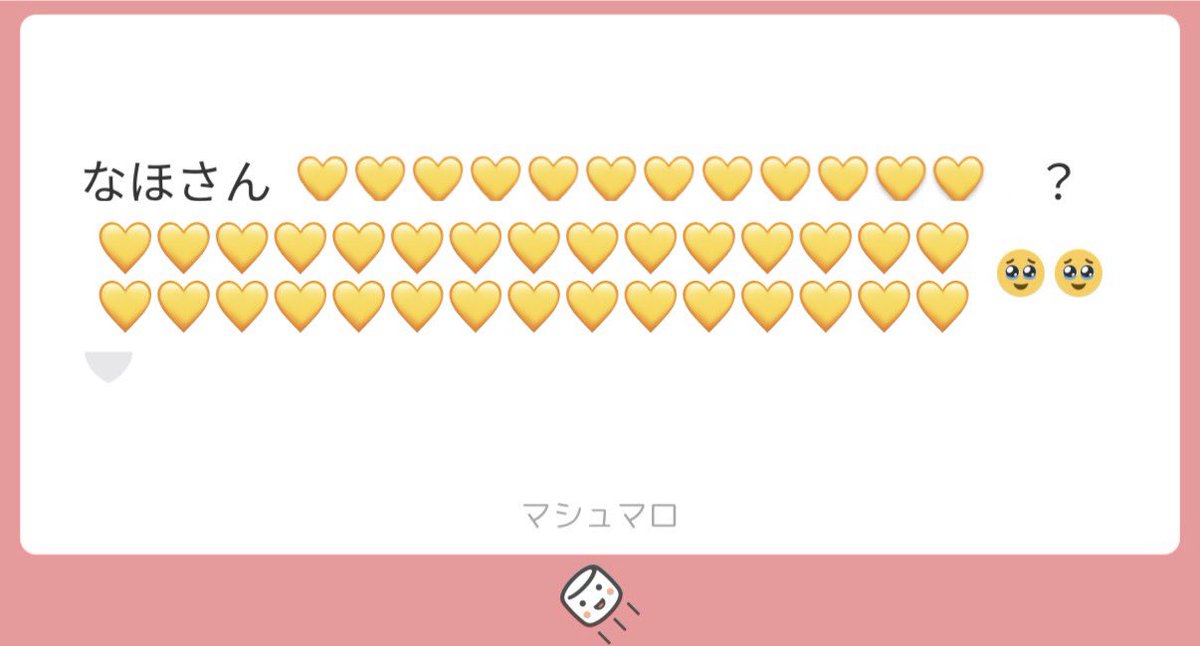 ♆(⃔ '꒳'´˟ )⃕↝ tweet media