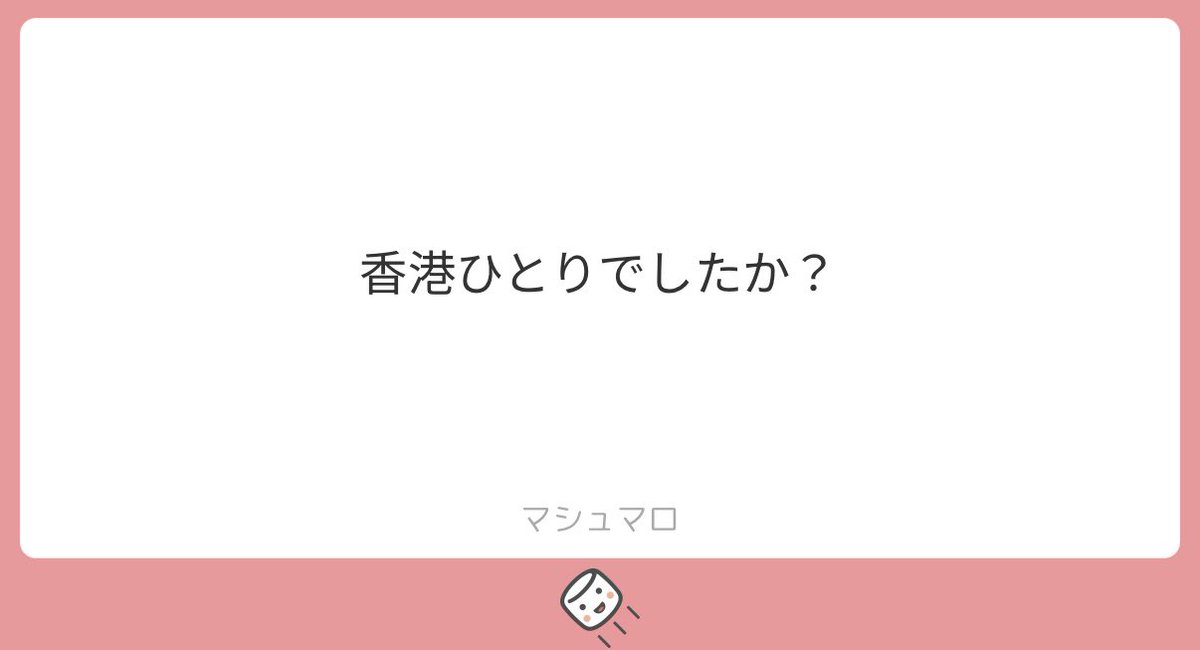 ♆(⃔ '꒳'´˟ )⃕↝ tweet media