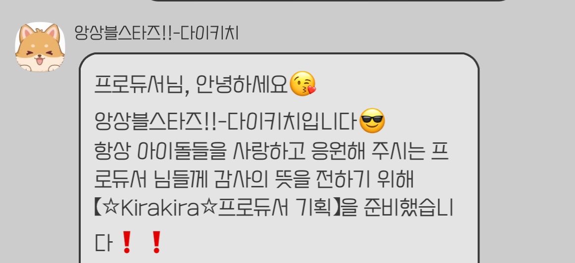 루달 tweet media