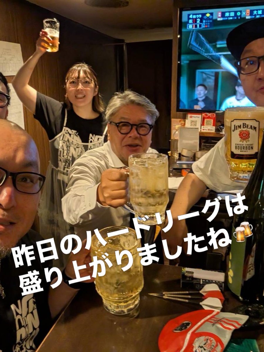 nga_til's tweet photo. #高円寺  #中野　#阿佐ヶ谷　#杉並区　#中央線　#総武線　#東西線　#ダーツ　#ダーツバー　#ダーツライブ #DARTSLIVE https://t.co/PzQ7VZ3cBI
