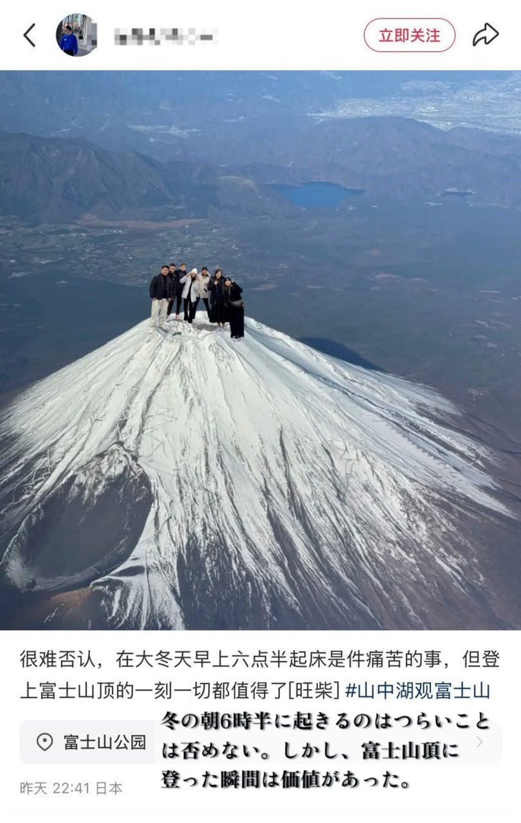⚠️危険感知bot tweet media