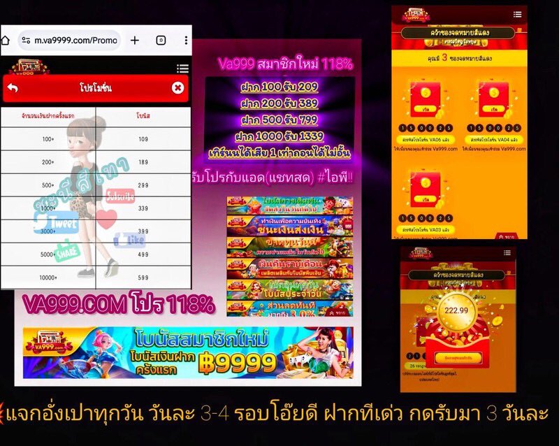 🔞🩶🎆ชะนีสีเทาV.2🧧💎💵💸🪙💰 tweet media