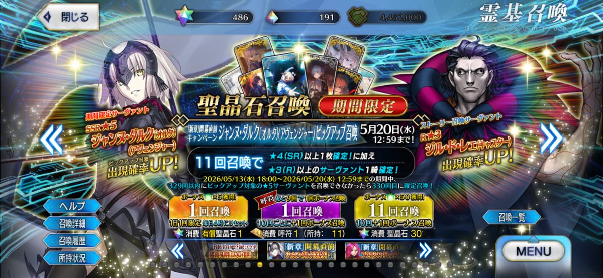バージル tweet media