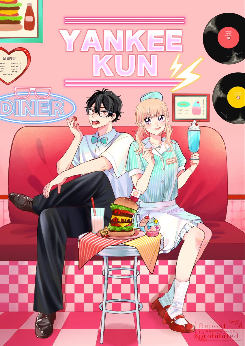 nrk424's tweet photo. 本日発売の別冊フレンドの表紙＆巻頭カラーを描かせていただきました…！😭✨
表紙はアメリカンダイナーて感じです🚗
メガネ、時々、ヤンキーくん45話も掲載されてます🍽️💝よろしくお願いします☺︎
#メガネ時々ヤンキーくん https://t.co/Z2XI31E2mJ