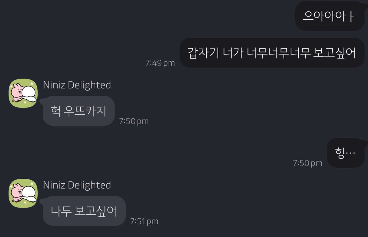 삼김🍙 tweet media