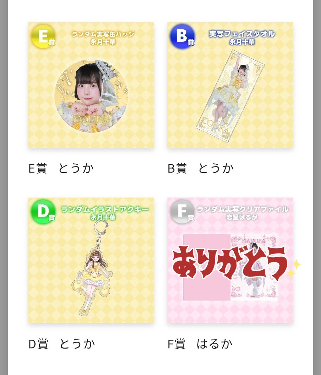 @🐸㌠ tweet media