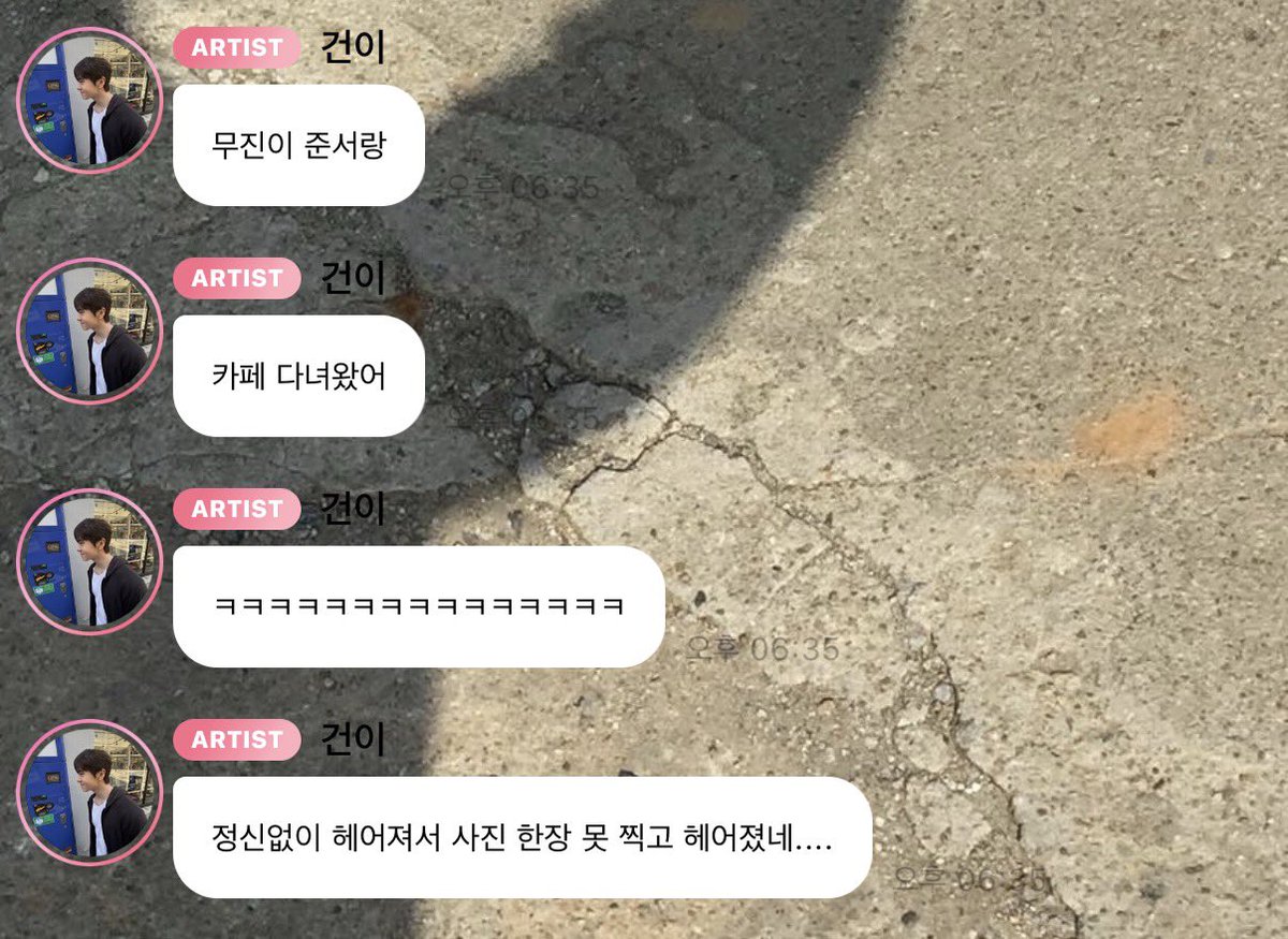랑✨ tweet media