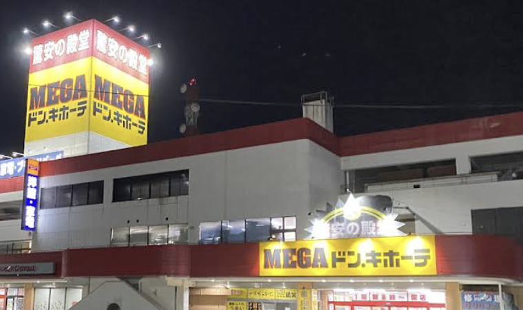 ゆみか tweet media