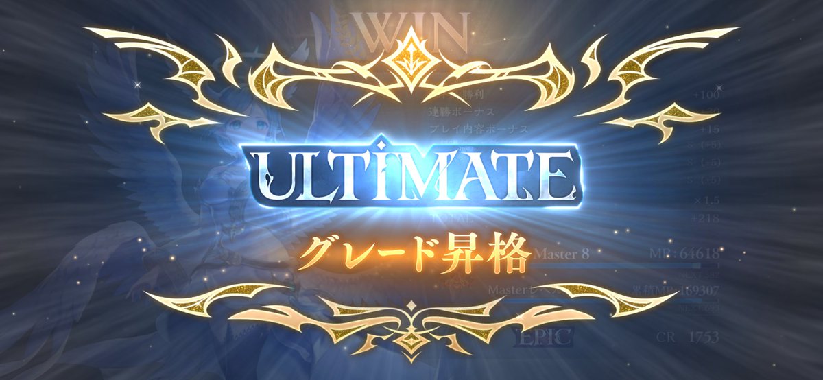 papayalice's tweet photo. よーし https://t.co/mvH6HQQc9T