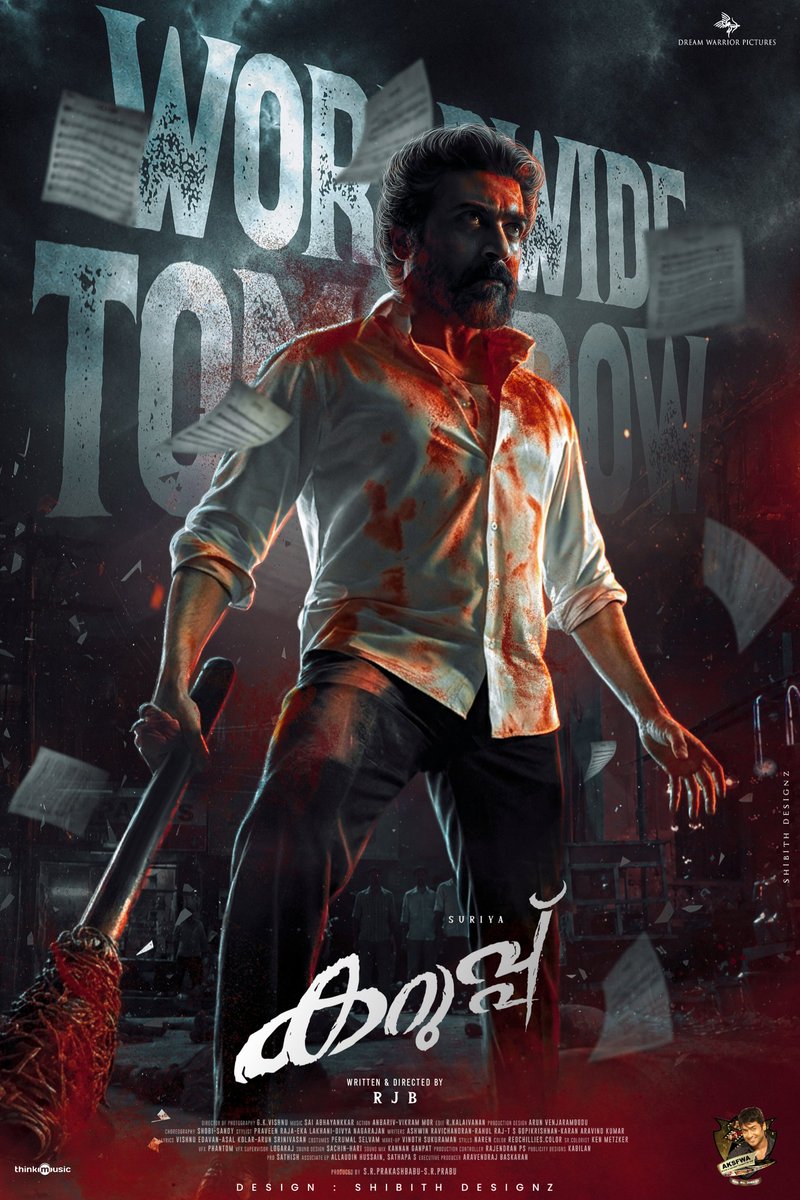 AKSFWA1's tweet photo. Kannungala, chellangala - see you in theatres 💥

#Karuppu in theatres worldwide from TOMORROW!

Desgin :@Shibithdesignz

@Suriya_offl @rajsekarpandian @venkatvnt @sarathlal428 
#KaruppuFromTommorow https://t.co/vAgjcLtkMg