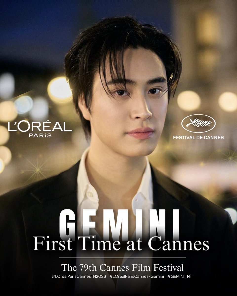 Gemini Data tweet media