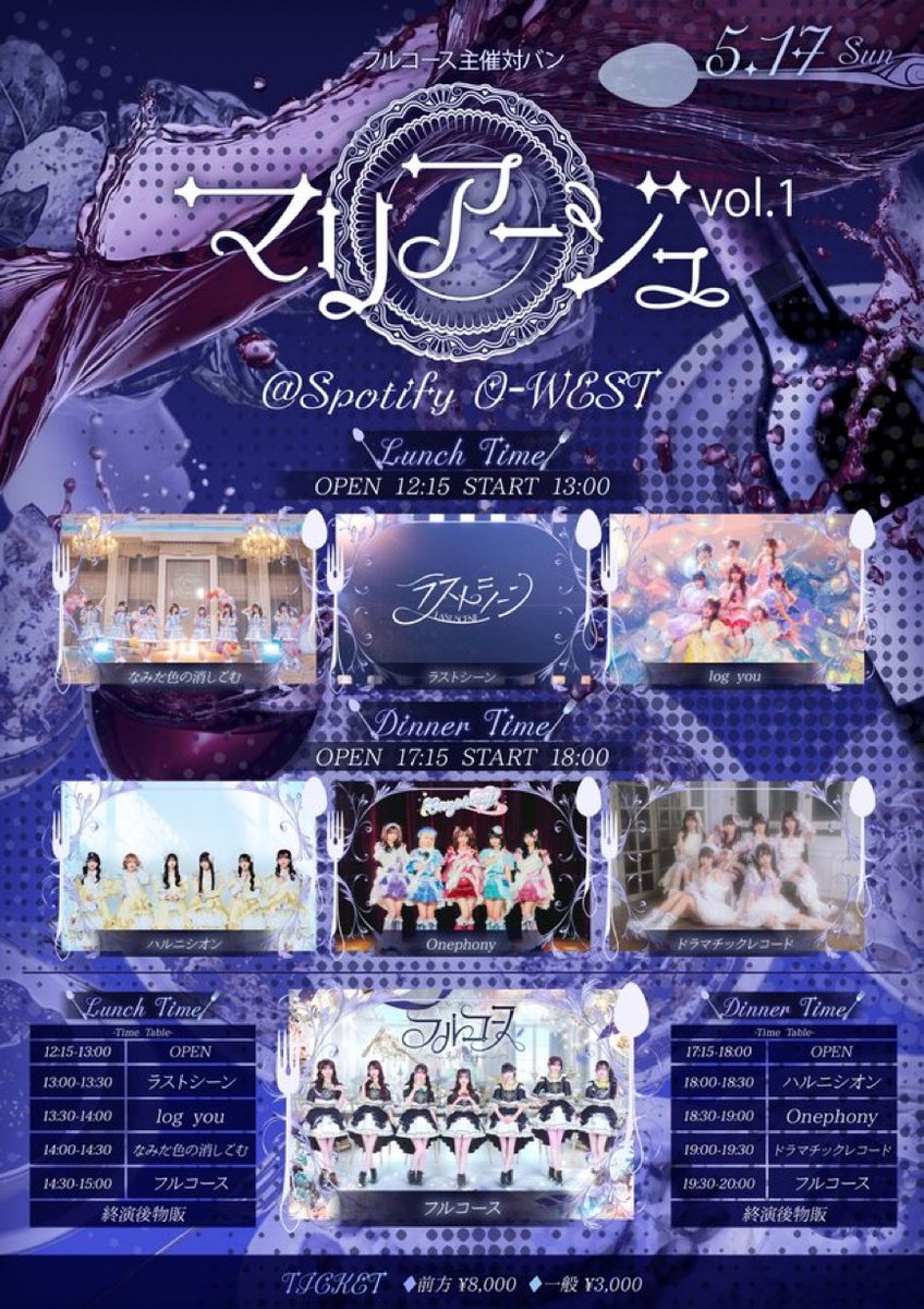 ともや tweet media