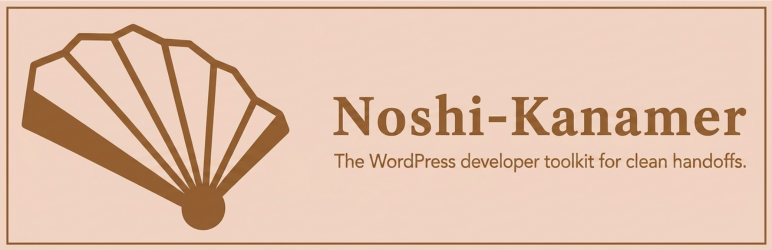 Noshi-Kanamer WordPress Plugin Banner