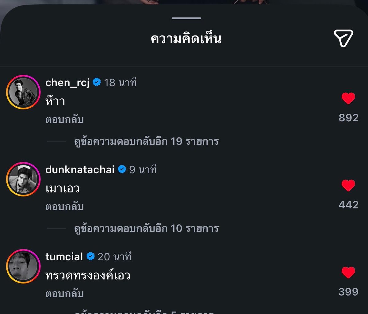 𐙚 𝙢𝙤𝙢𝙤꒱𓍢ִ໋🌷͙֒ᰔᩚ₍^. .^₎⟆ tweet media