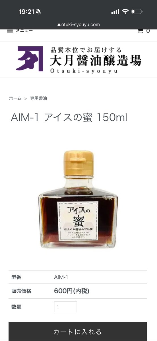 hirosu tweet media