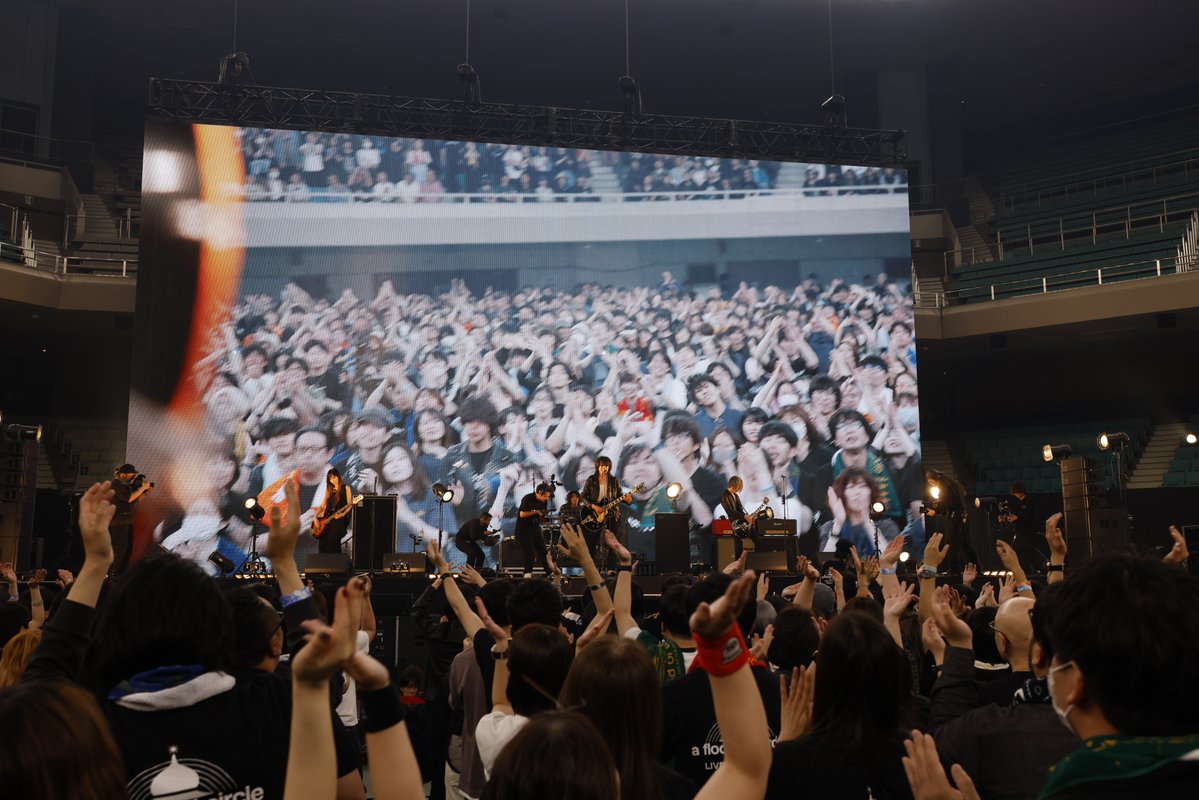 明日開催】 日本武道館公演をメンバーと振り返る！ 『a flood of