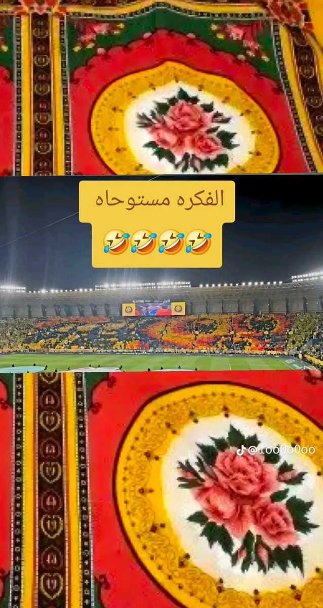 جود الغامدي 💙 Joodalghamdi tweet media