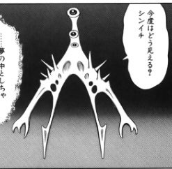 O2G_brbr's tweet photo. いま体の形がコレ https://t.co/TNXwXTJ4cW
