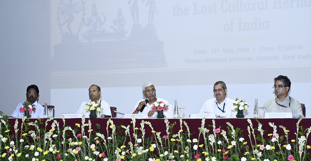 PIB Culture tweet media