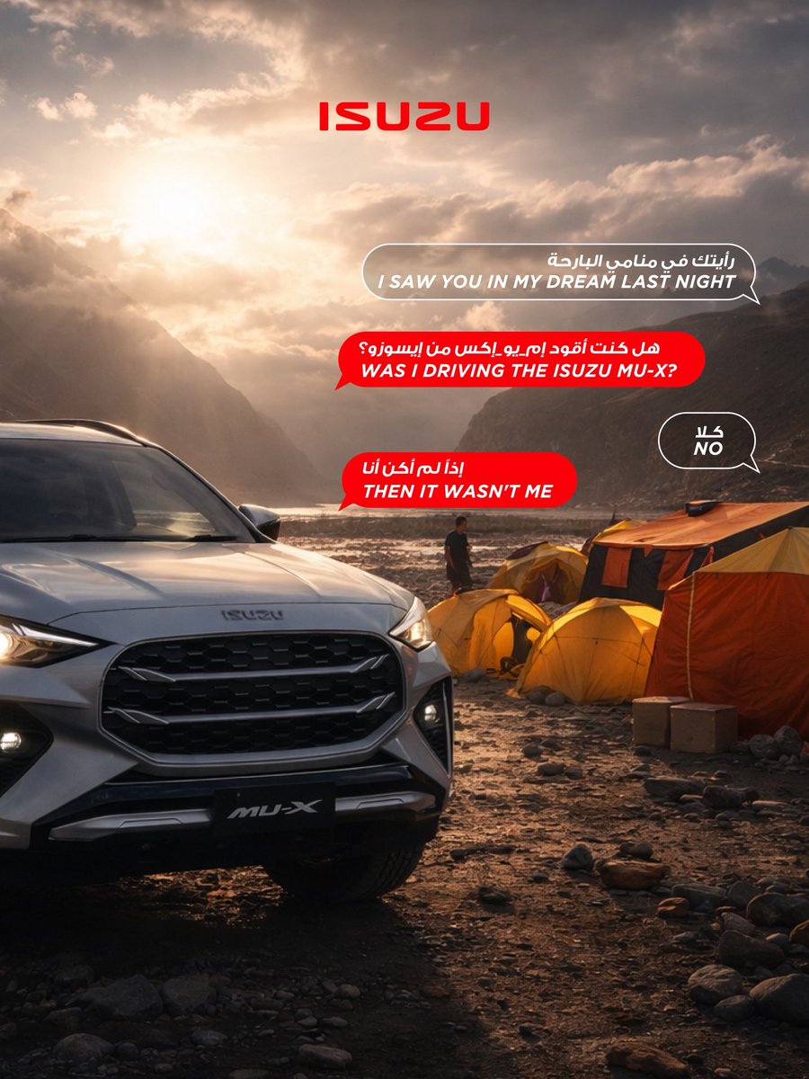 Isuzu Arabia (@isuzuarabia) / Posts / X