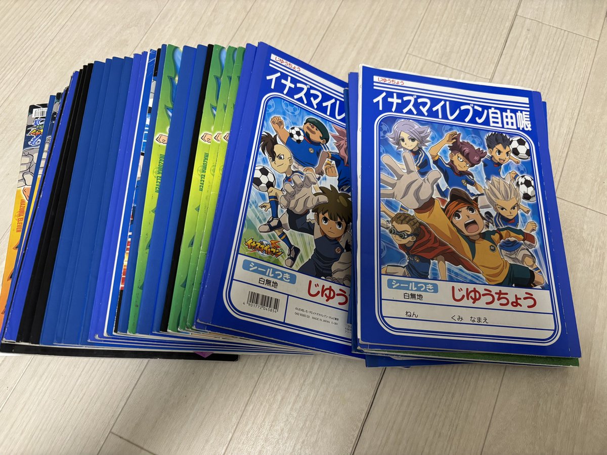 良次(よつぎ)@不具合によりリプできません tweet media
