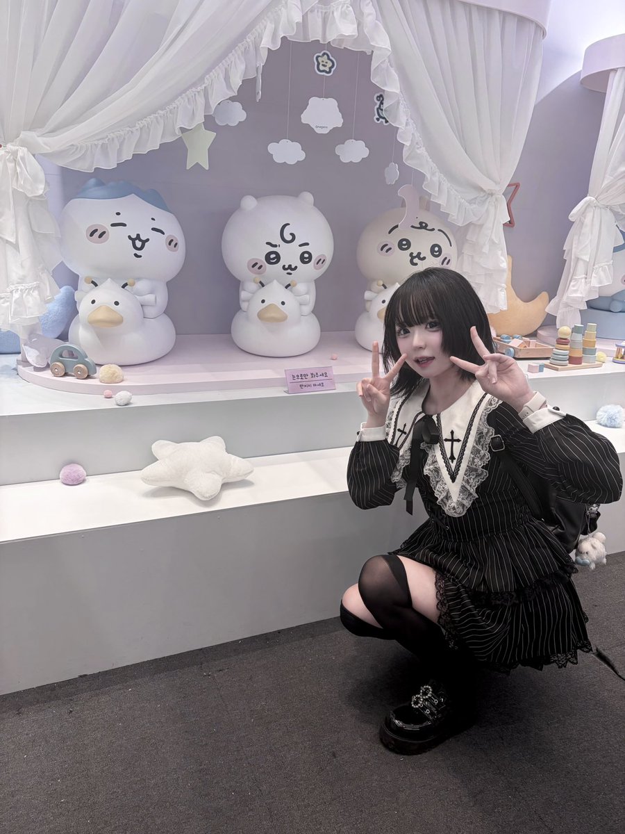 ユリ tweet media