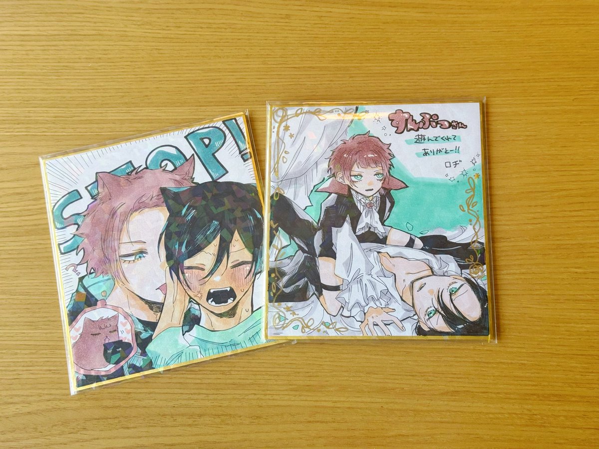 すんぷつ tweet media