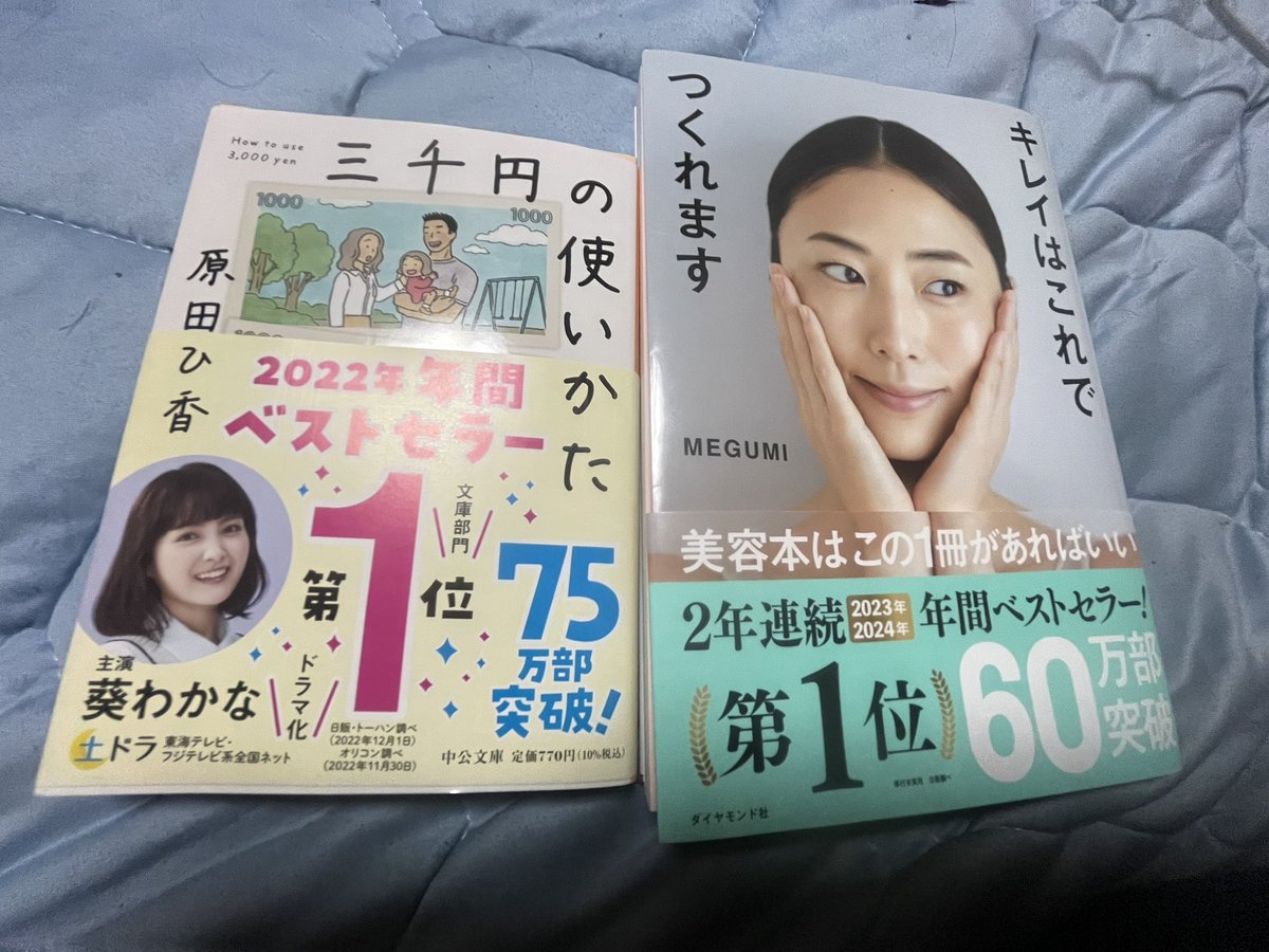 ゐぬㄘん tweet media