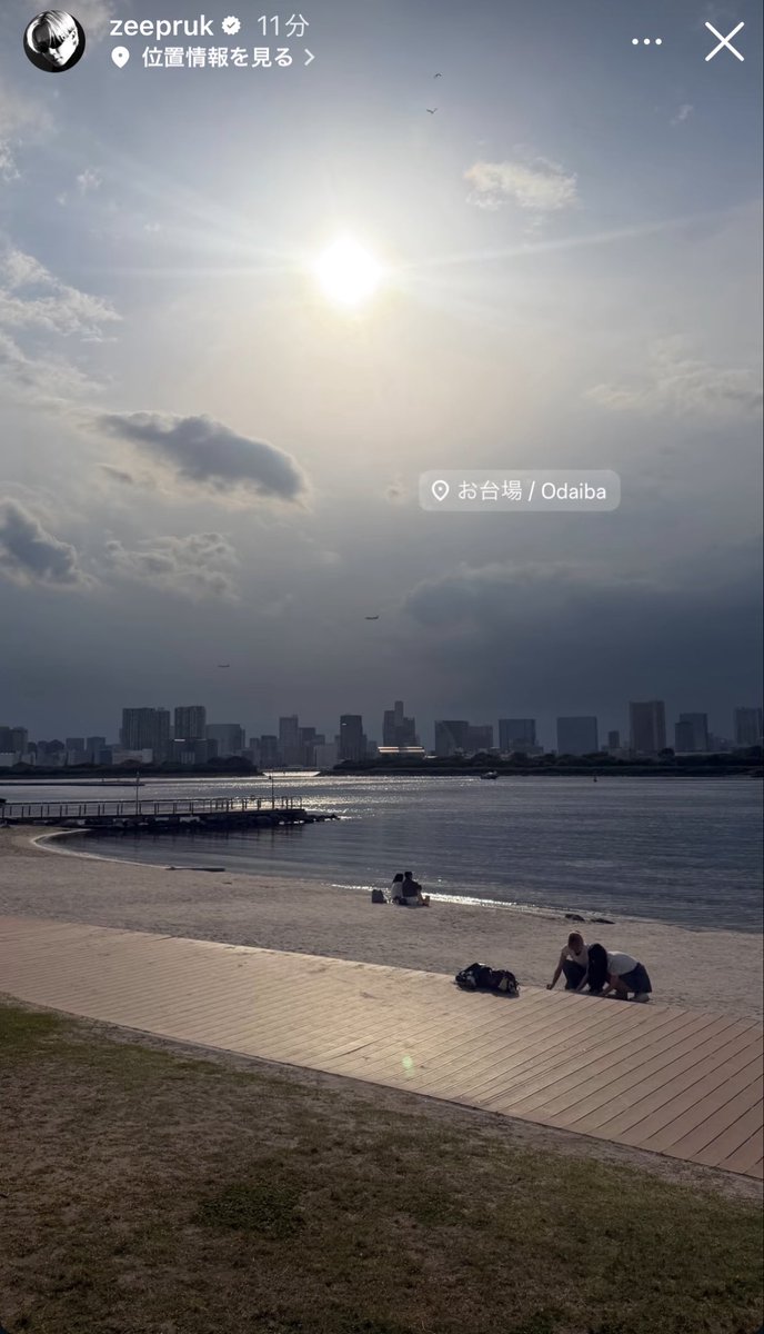 ななみー (@NunuZeeLove) / Posts / X