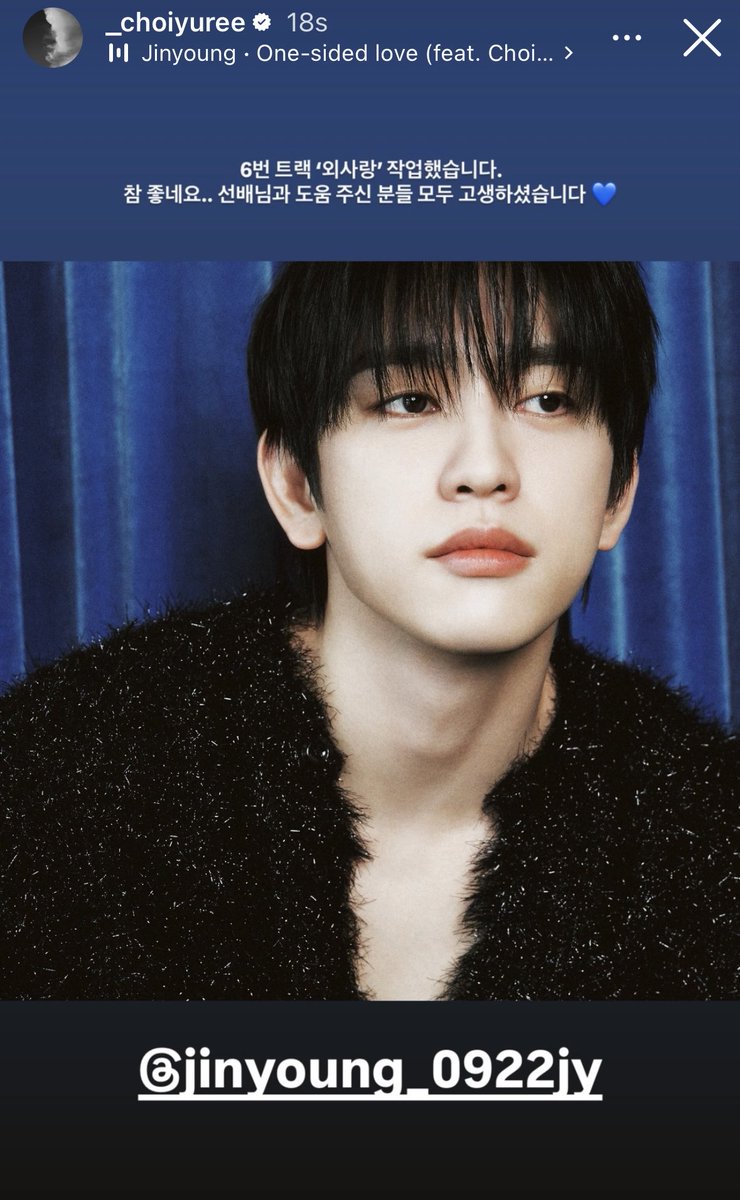 ❄️ 𝚔𝚔 🧡 tweet media