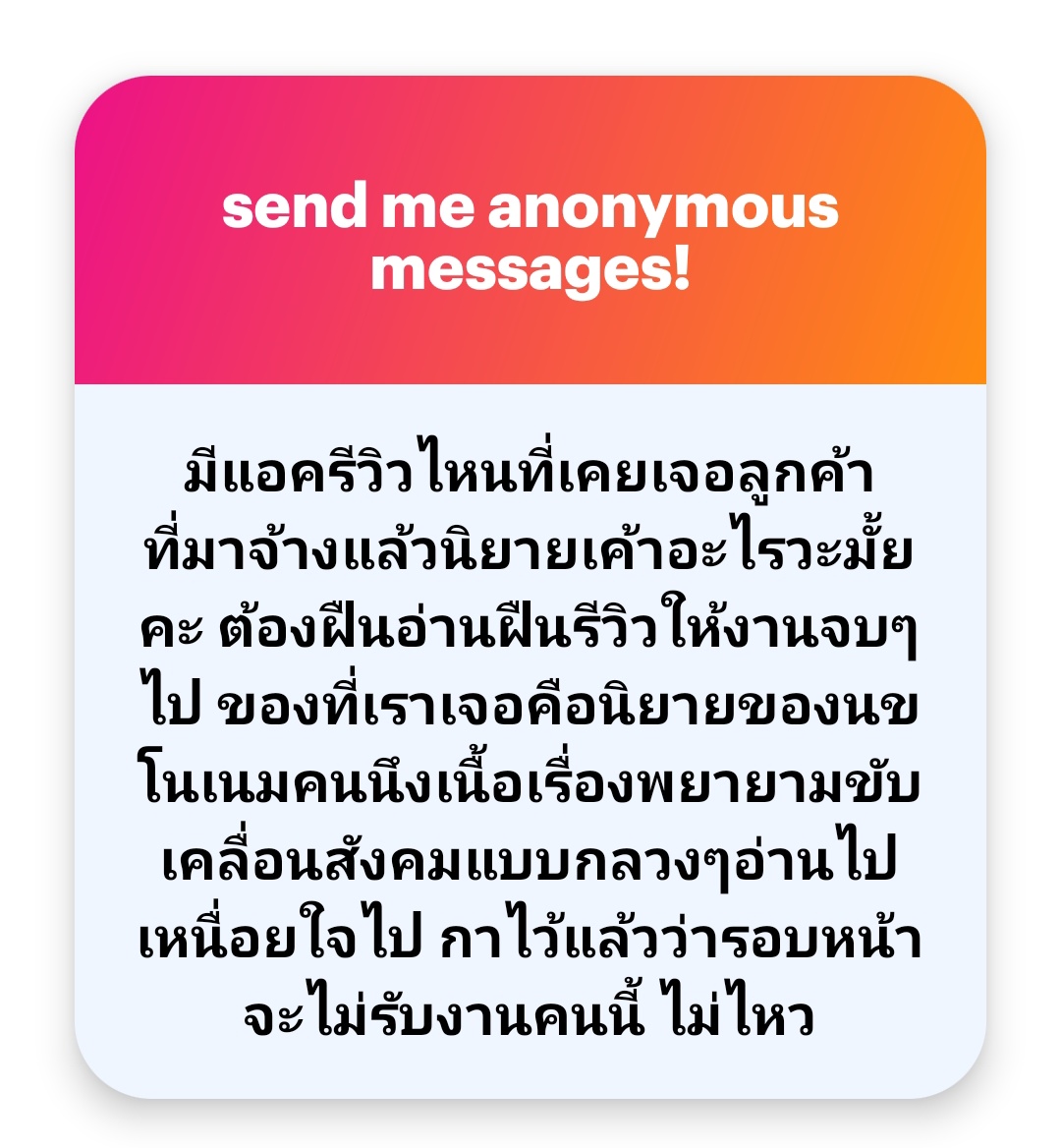 🪿🪿🪿🪿🪿🪿🪿🪿🪿🪿🪿🪿🪿🪿🪿🪿🪿🪿 tweet media