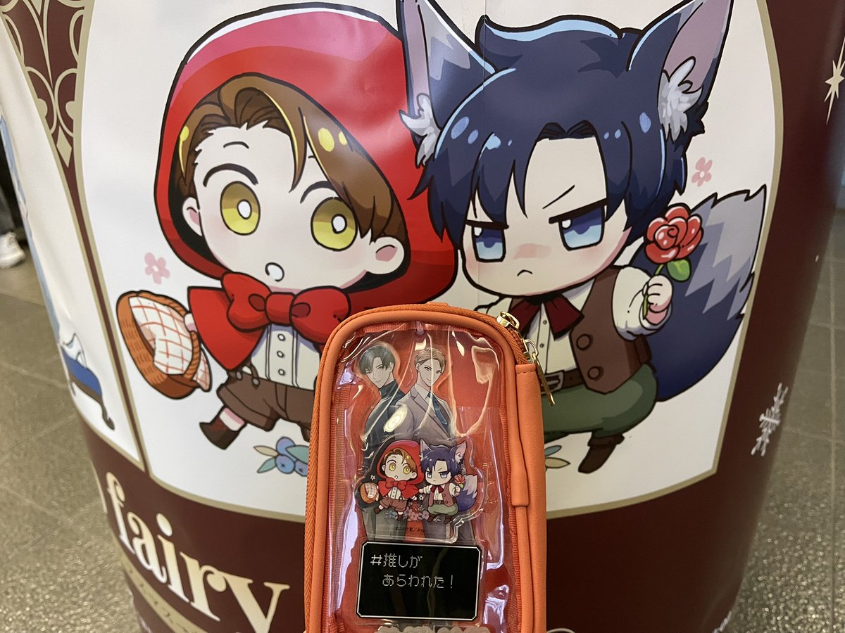 298inui こちらのグッズもお気に入りです！ 新装版楽しみにしてます✨