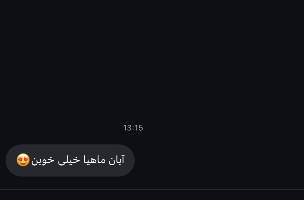 S a h a r tweet media