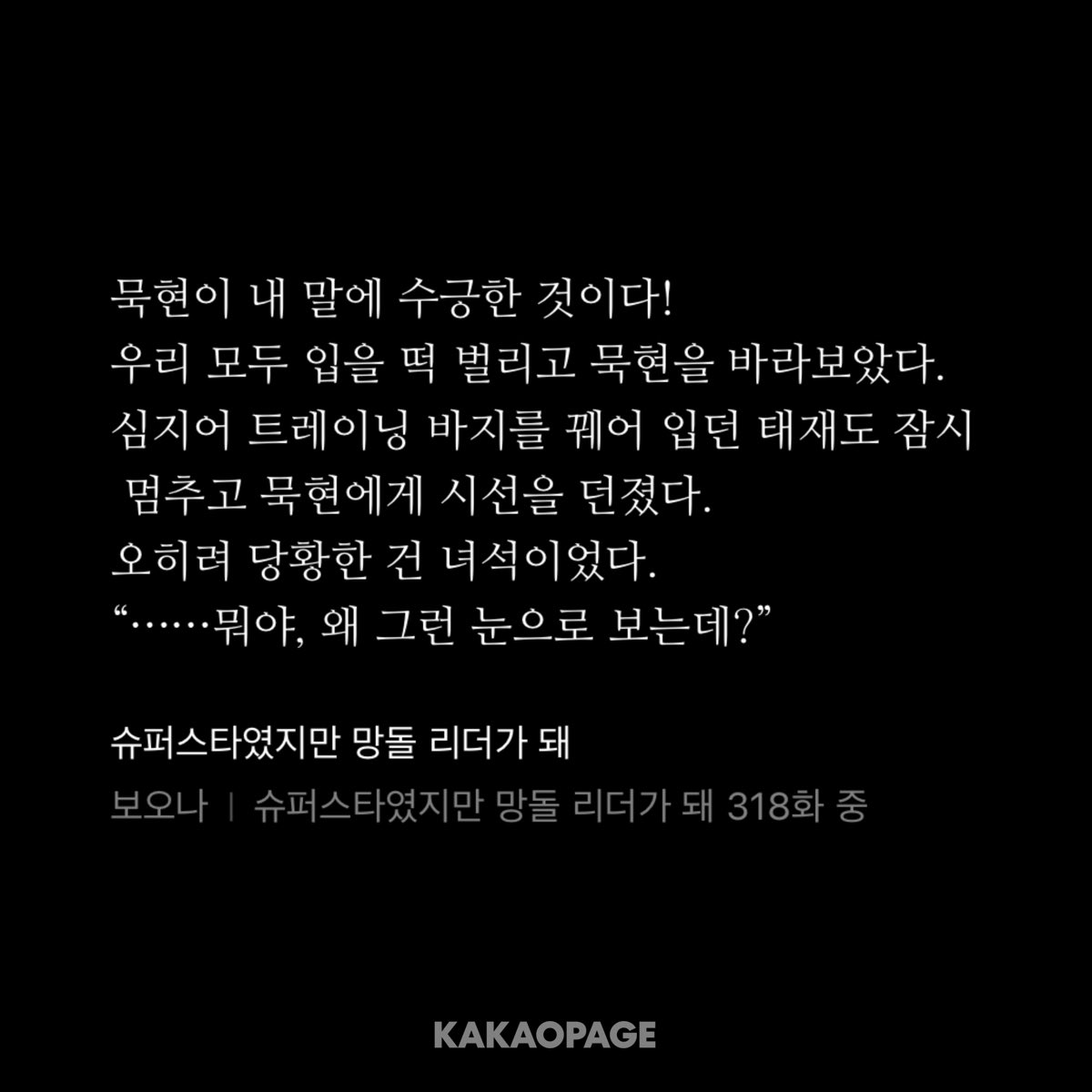 엔젤이 tweet media