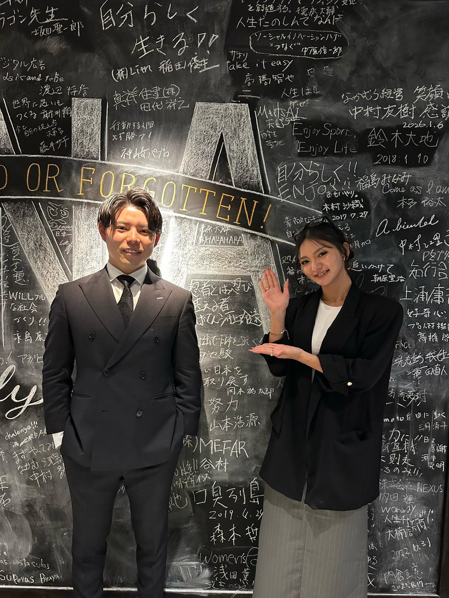 しょーみ社長 久しぶりに社長のお仕事同行day✨ TOKYO MX様の