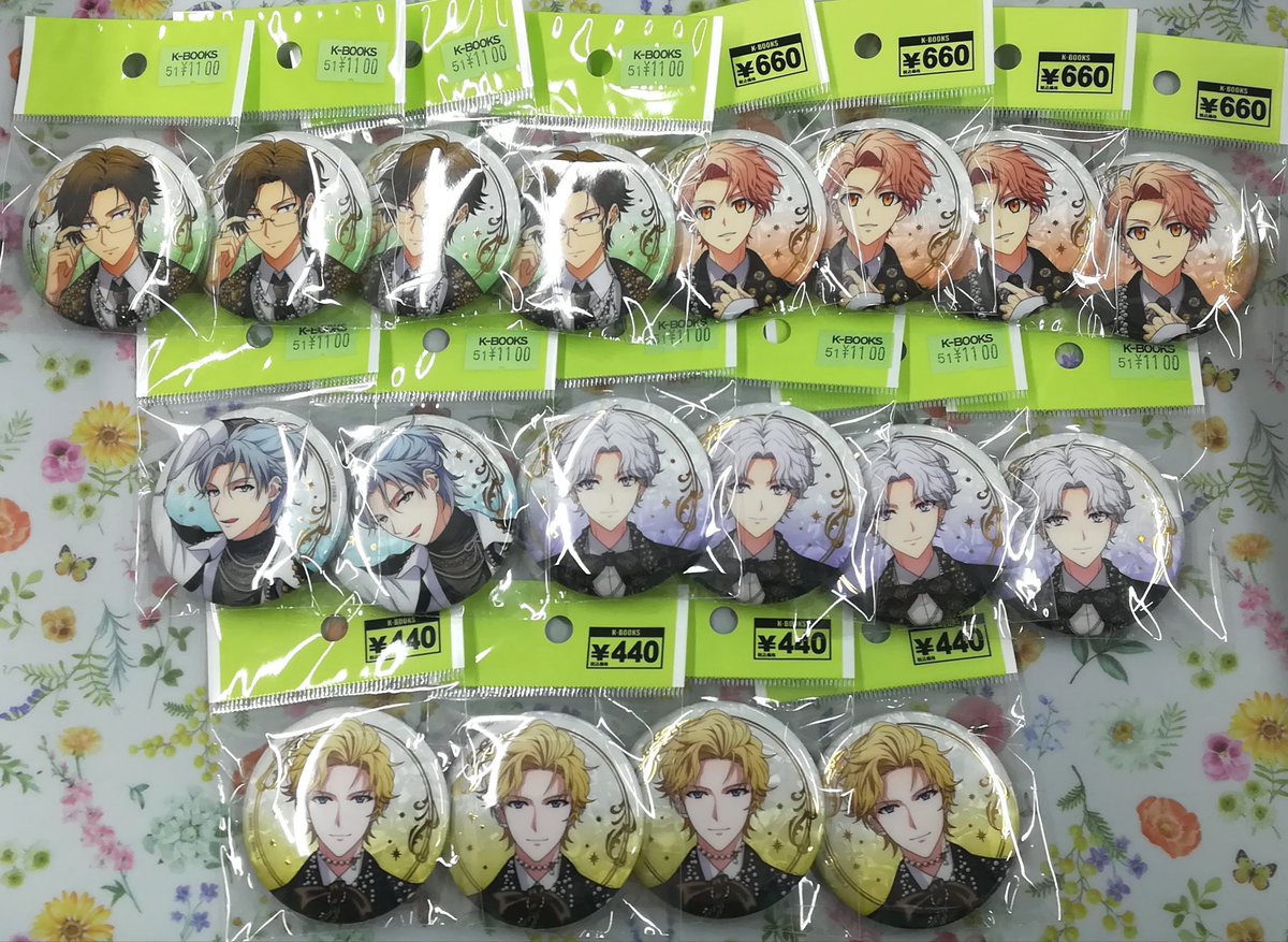 入荷情報】 『アイドリッシュセブン』 ✨アイナナEXPO 2026 