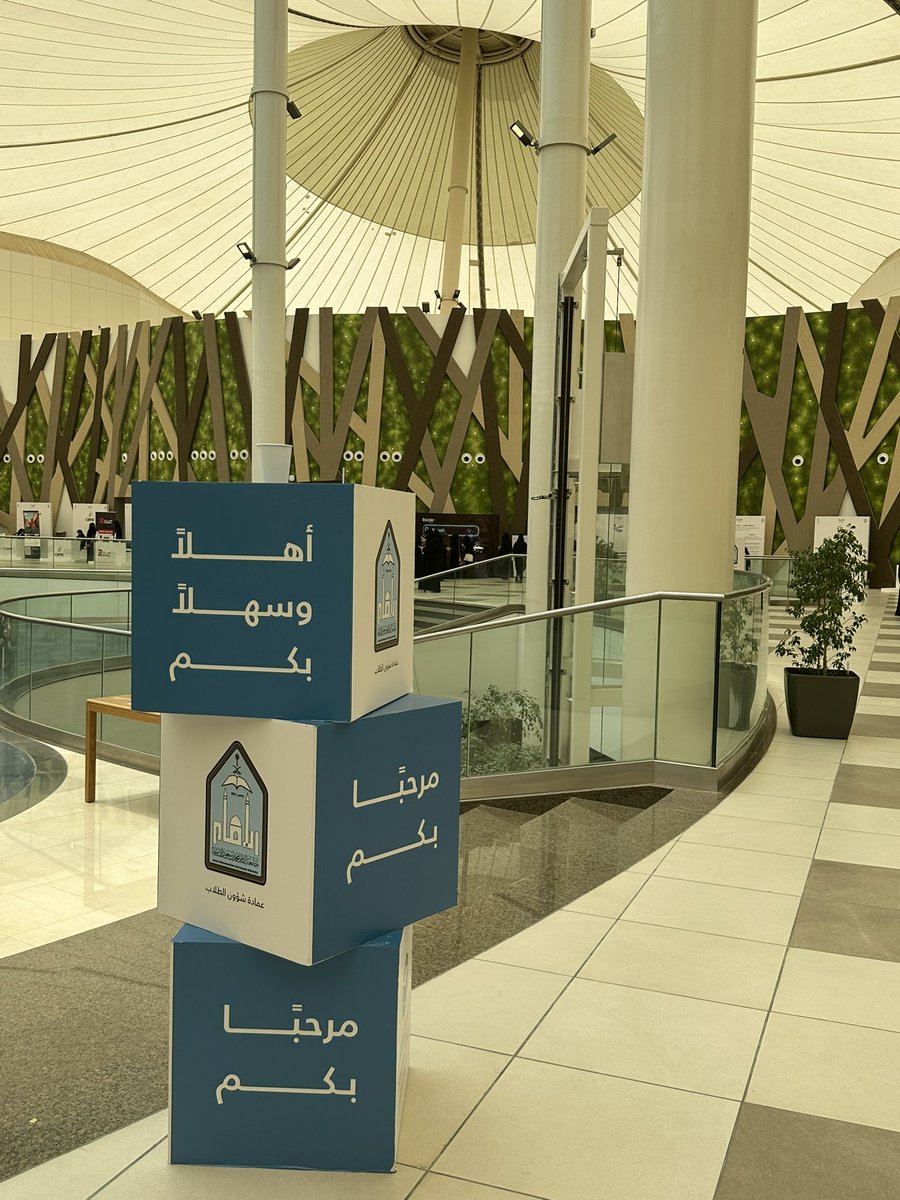 Raneemaltwj's tweet photo. أسبوع المهنة 🌟 https://t.co/7bW1YRIdiD