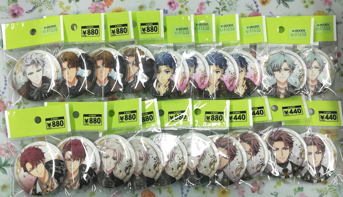 入荷情報】 『アイドリッシュセブン』 ✨アイナナEXPO 2026 